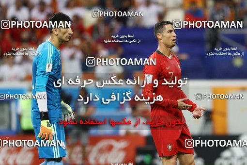 1862308, Saransk, Russia, 2018 FIFA World Cup, Group stage, Group B, Iran 1 v 1 Portugal on 2018/06/25 at Mordovia Arena