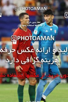 1862254, Saransk, Russia, 2018 FIFA World Cup, Group stage, Group B, Iran 1 v 1 Portugal on 2018/06/25 at Mordovia Arena