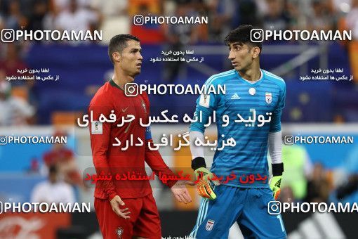 1861834, Saransk, Russia, 2018 FIFA World Cup, Group stage, Group B, Iran 1 v 1 Portugal on 2018/06/25 at Mordovia Arena