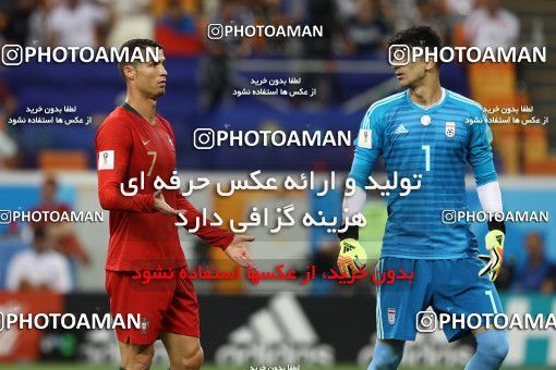 1862250, Saransk, Russia, 2018 FIFA World Cup, Group stage, Group B, Iran 1 v 1 Portugal on 2018/06/25 at Mordovia Arena