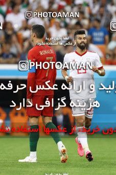 1862249, Saransk, Russia, 2018 FIFA World Cup, Group stage, Group B, Iran 1 v 1 Portugal on 2018/06/25 at Mordovia Arena