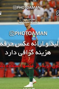 1861879, Saransk, Russia, 2018 FIFA World Cup, Group stage, Group B, Iran 1 v 1 Portugal on 2018/06/25 at Mordovia Arena