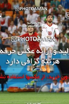 1862239, Saransk, Russia, 2018 FIFA World Cup, Group stage, Group B, Iran 1 v 1 Portugal on 2018/06/25 at Mordovia Arena