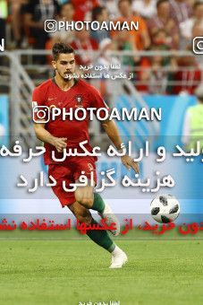 1861862, Saransk, Russia, 2018 FIFA World Cup, Group stage, Group B, Iran 1 v 1 Portugal on 2018/06/25 at Mordovia Arena