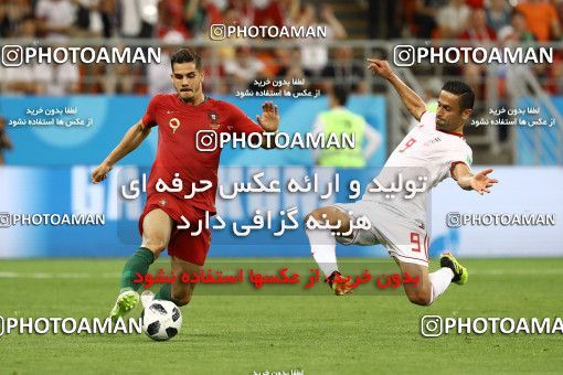 1862195, Saransk, Russia, 2018 FIFA World Cup, Group stage, Group B, Iran 1 v 1 Portugal on 2018/06/25 at Mordovia Arena