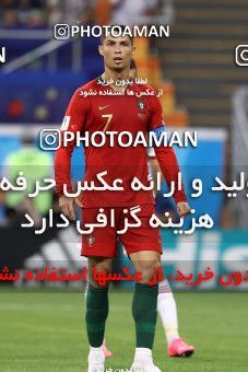 1862335, Saransk, Russia, 2018 FIFA World Cup, Group stage, Group B, Iran 1 v 1 Portugal on 2018/06/25 at Mordovia Arena