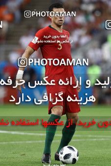 1861754, Saransk, Russia, 2018 FIFA World Cup, Group stage, Group B, Iran 1 v 1 Portugal on 2018/06/25 at Mordovia Arena