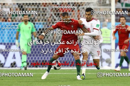 1861971, Saransk, Russia, 2018 FIFA World Cup, Group stage, Group B, Iran 1 v 1 Portugal on 2018/06/25 at Mordovia Arena