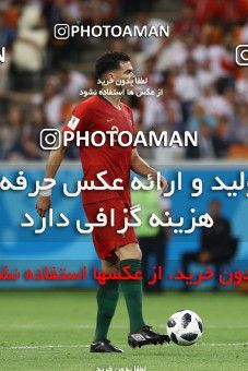 1861823, Saransk, Russia, 2018 FIFA World Cup, Group stage, Group B, Iran 1 v 1 Portugal on 2018/06/25 at Mordovia Arena