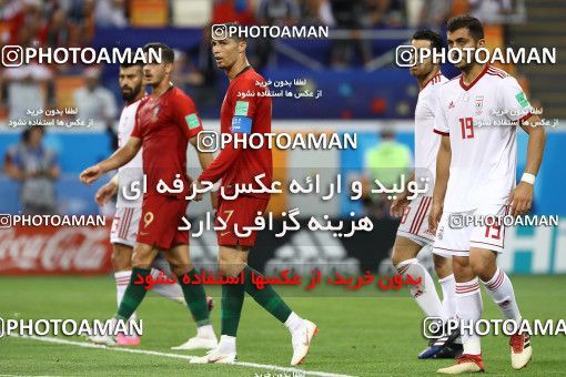1861780, Saransk, Russia, 2018 FIFA World Cup, Group stage, Group B, Iran 1 v 1 Portugal on 2018/06/25 at Mordovia Arena