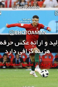 1862198, Saransk, Russia, 2018 FIFA World Cup, Group stage, Group B, Iran 1 v 1 Portugal on 2018/06/25 at Mordovia Arena
