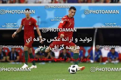 1862196, Saransk, Russia, 2018 FIFA World Cup, Group stage, Group B, Iran 1 v 1 Portugal on 2018/06/25 at Mordovia Arena