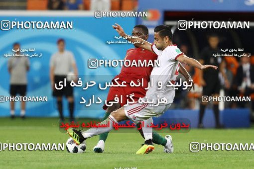 1861885, Saransk, Russia, 2018 FIFA World Cup, Group stage, Group B, Iran 1 v 1 Portugal on 2018/06/25 at Mordovia Arena