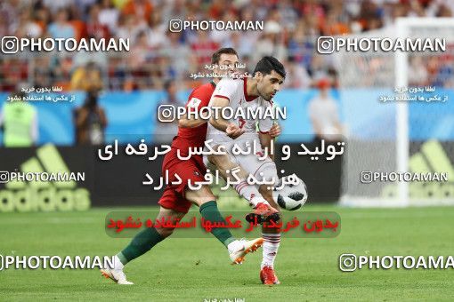 1861806, Saransk, Russia, 2018 FIFA World Cup, Group stage, Group B, Iran 1 v 1 Portugal on 2018/06/25 at Mordovia Arena