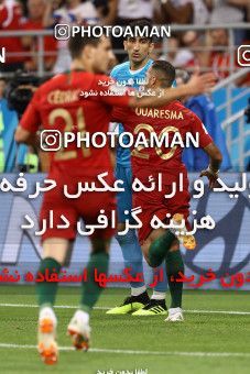 1862289, Saransk, Russia, 2018 FIFA World Cup, Group stage, Group B, Iran 1 v 1 Portugal on 2018/06/25 at Mordovia Arena
