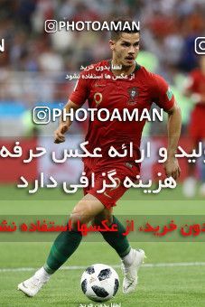1861825, Saransk, Russia, 2018 FIFA World Cup, Group stage, Group B, Iran 1 v 1 Portugal on 2018/06/25 at Mordovia Arena