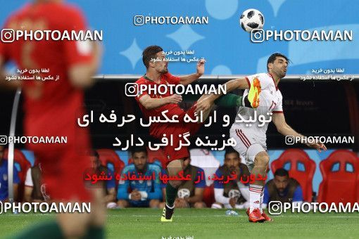 1861915, Saransk, Russia, 2018 FIFA World Cup, Group stage, Group B, Iran 1 v 1 Portugal on 2018/06/25 at Mordovia Arena