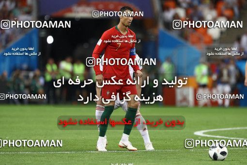 1861852, Saransk, Russia, 2018 FIFA World Cup, Group stage, Group B, Iran 1 v 1 Portugal on 2018/06/25 at Mordovia Arena