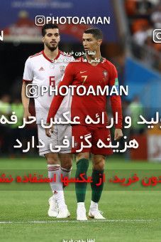 1862133, Saransk, Russia, 2018 FIFA World Cup, Group stage, Group B, Iran 1 v 1 Portugal on 2018/06/25 at Mordovia Arena