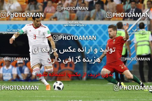 1861865, Saransk, Russia, 2018 FIFA World Cup, Group stage, Group B, Iran 1 v 1 Portugal on 2018/06/25 at Mordovia Arena