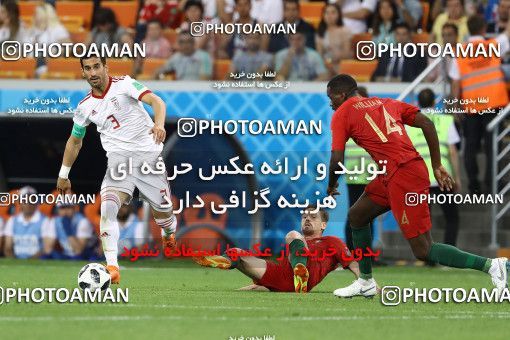1861857, Saransk, Russia, 2018 FIFA World Cup, Group stage, Group B, Iran 1 v 1 Portugal on 2018/06/25 at Mordovia Arena