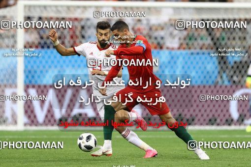 1861768, Saransk, Russia, 2018 FIFA World Cup, Group stage, Group B, Iran 1 v 1 Portugal on 2018/06/25 at Mordovia Arena