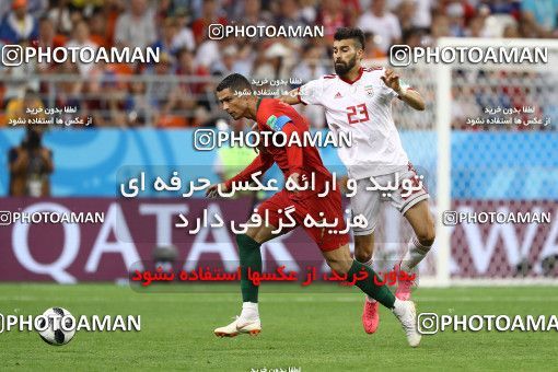 1861752, Saransk, Russia, 2018 FIFA World Cup, Group stage, Group B, Iran 1 v 1 Portugal on 2018/06/25 at Mordovia Arena