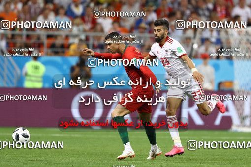 1861958, Saransk, Russia, 2018 FIFA World Cup, Group stage, Group B, Iran 1 v 1 Portugal on 2018/06/25 at Mordovia Arena