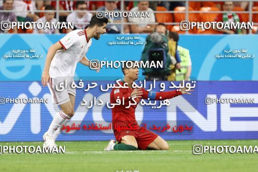 1862079, Saransk, Russia, 2018 FIFA World Cup, Group stage, Group B, Iran 1 v 1 Portugal on 2018/06/25 at Mordovia Arena
