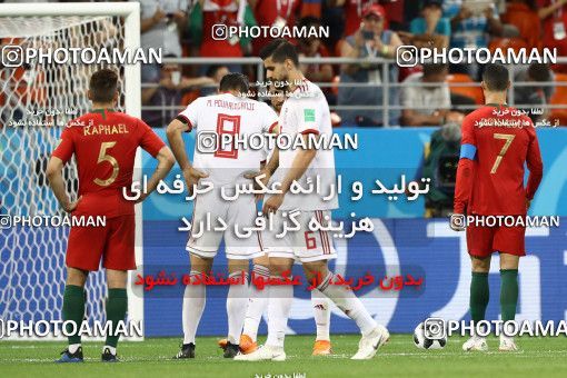 1862215, Saransk, Russia, 2018 FIFA World Cup, Group stage, Group B, Iran 1 v 1 Portugal on 2018/06/25 at Mordovia Arena