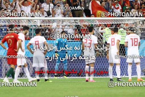 1862294, Saransk, Russia, 2018 FIFA World Cup, Group stage, Group B, Iran 1 v 1 Portugal on 2018/06/25 at Mordovia Arena