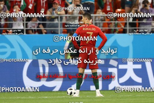 1861913, Saransk, Russia, 2018 FIFA World Cup, Group stage, Group B, Iran 1 v 1 Portugal on 2018/06/25 at Mordovia Arena