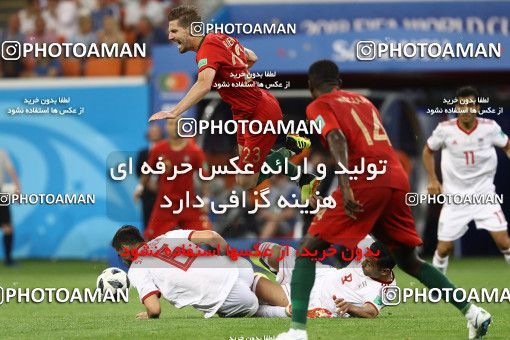 1862186, Saransk, Russia, 2018 FIFA World Cup, Group stage, Group B, Iran 1 v 1 Portugal on 2018/06/25 at Mordovia Arena