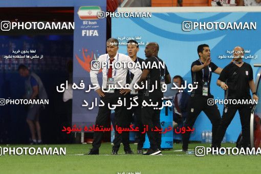1861743, Saransk, Russia, 2018 FIFA World Cup, Group stage, Group B, Iran 1 v 1 Portugal on 2018/06/25 at Mordovia Arena