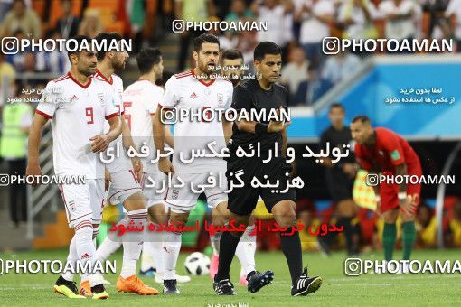 1862159, Saransk, Russia, 2018 FIFA World Cup, Group stage, Group B, Iran 1 v 1 Portugal on 2018/06/25 at Mordovia Arena