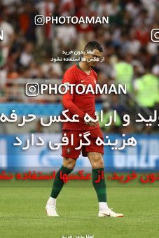 1861898, Saransk, Russia, 2018 FIFA World Cup, Group stage, Group B, Iran 1 v 1 Portugal on 2018/06/25 at Mordovia Arena