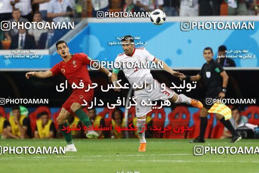 1861853, Saransk, Russia, 2018 FIFA World Cup, Group stage, Group B, Iran 1 v 1 Portugal on 2018/06/25 at Mordovia Arena