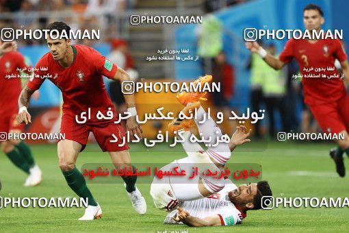 1861941, Saransk, Russia, 2018 FIFA World Cup, Group stage, Group B, Iran 1 v 1 Portugal on 2018/06/25 at Mordovia Arena