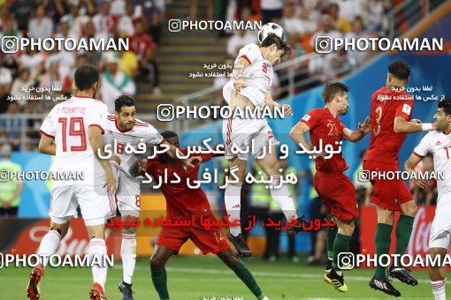 1861917, Saransk, Russia, 2018 FIFA World Cup, Group stage, Group B, Iran 1 v 1 Portugal on 2018/06/25 at Mordovia Arena