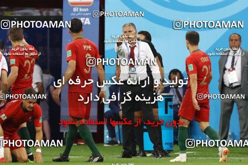 1862188, Saransk, Russia, 2018 FIFA World Cup, Group stage, Group B, Iran 1 v 1 Portugal on 2018/06/25 at Mordovia Arena