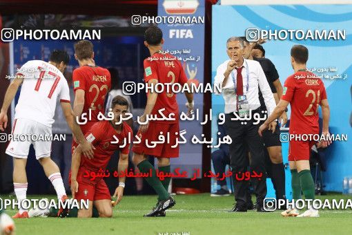 1862222, Saransk, Russia, 2018 FIFA World Cup, Group stage, Group B, Iran 1 v 1 Portugal on 2018/06/25 at Mordovia Arena