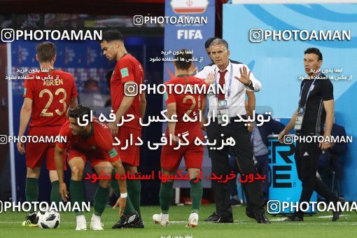1861808, Saransk, Russia, 2018 FIFA World Cup, Group stage, Group B, Iran 1 v 1 Portugal on 2018/06/25 at Mordovia Arena