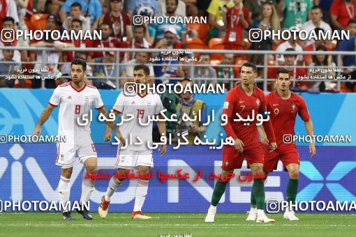 1862173, Saransk, Russia, 2018 FIFA World Cup, Group stage, Group B, Iran 1 v 1 Portugal on 2018/06/25 at Mordovia Arena