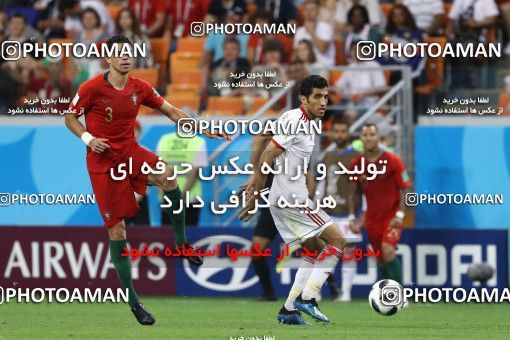 1862138, Saransk, Russia, 2018 FIFA World Cup, Group stage, Group B, Iran 1 v 1 Portugal on 2018/06/25 at Mordovia Arena