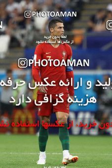 1861974, Saransk, Russia, 2018 FIFA World Cup, Group stage, Group B, Iran 1 v 1 Portugal on 2018/06/25 at Mordovia Arena
