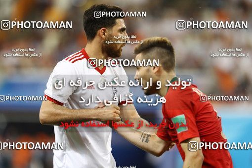 1862155, Saransk, Russia, 2018 FIFA World Cup, Group stage, Group B, Iran 1 v 1 Portugal on 2018/06/25 at Mordovia Arena