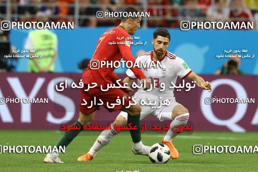 1862299, Saransk, Russia, 2018 FIFA World Cup, Group stage, Group B, Iran 1 v 1 Portugal on 2018/06/25 at Mordovia Arena