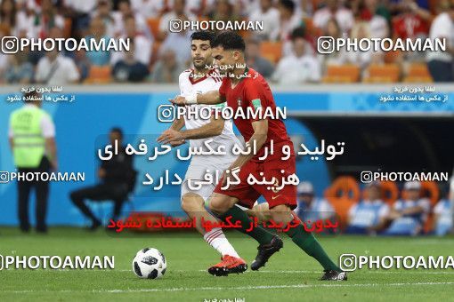 1861937, Saransk, Russia, 2018 FIFA World Cup, Group stage, Group B, Iran 1 v 1 Portugal on 2018/06/25 at Mordovia Arena