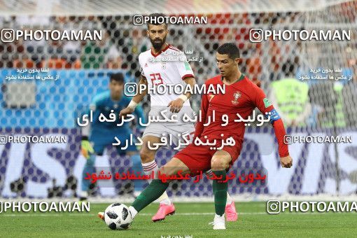 1862228, Saransk, Russia, 2018 FIFA World Cup, Group stage, Group B, Iran 1 v 1 Portugal on 2018/06/25 at Mordovia Arena