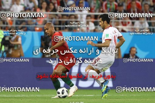 1861759, Saransk, Russia, 2018 FIFA World Cup, Group stage, Group B, Iran 1 v 1 Portugal on 2018/06/25 at Mordovia Arena